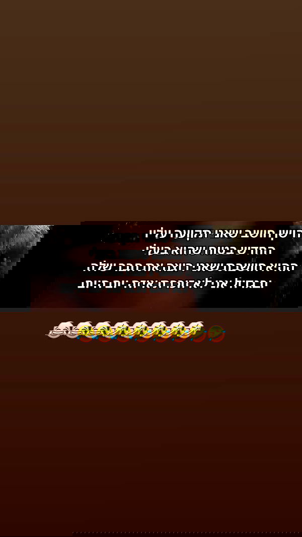 _lil_noa_ _lil_noa_ archive image