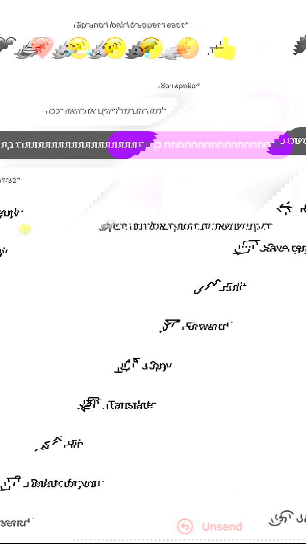 _lil_noa_ _lil_noa_ archive image