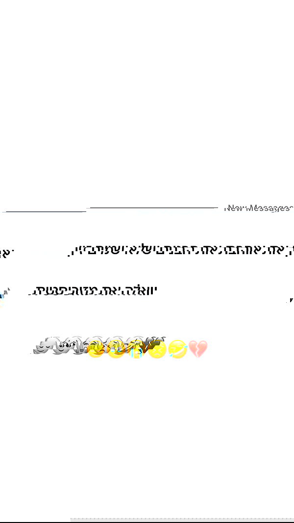 _lil_noa_ _lil_noa_ archive image