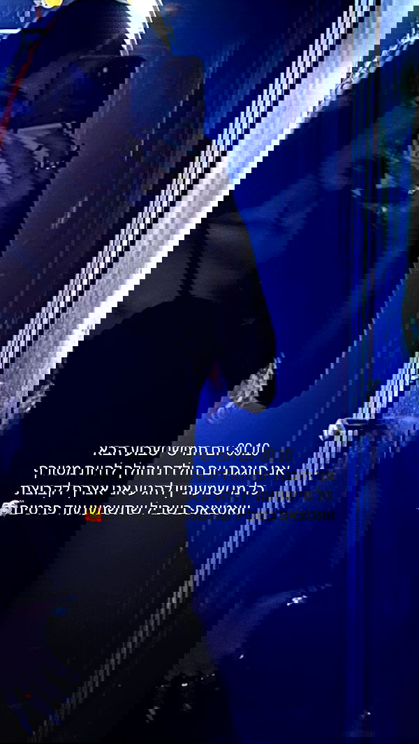 _lil_noa_ _lil_noa_ archive image