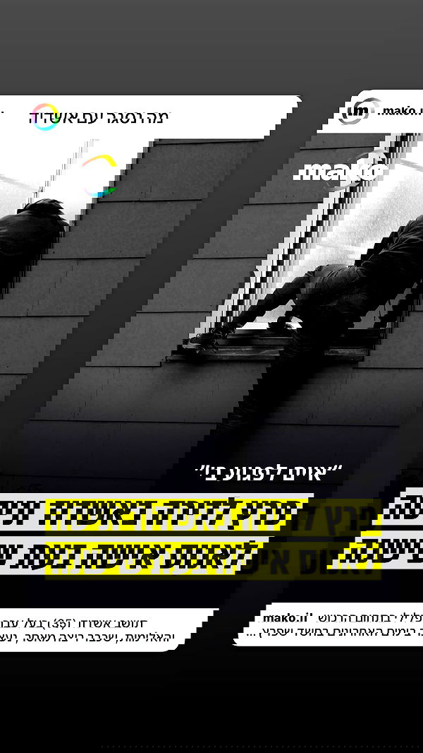 _lil_noa_ _lil_noa_ archive image