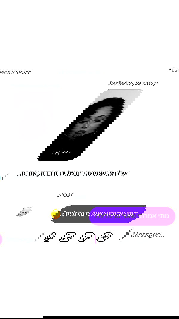 _lil_noa_ _lil_noa_ archive image