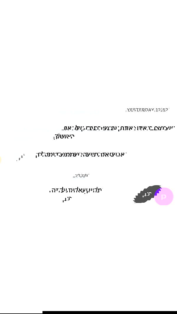 _lil_noa_ _lil_noa_ archive image