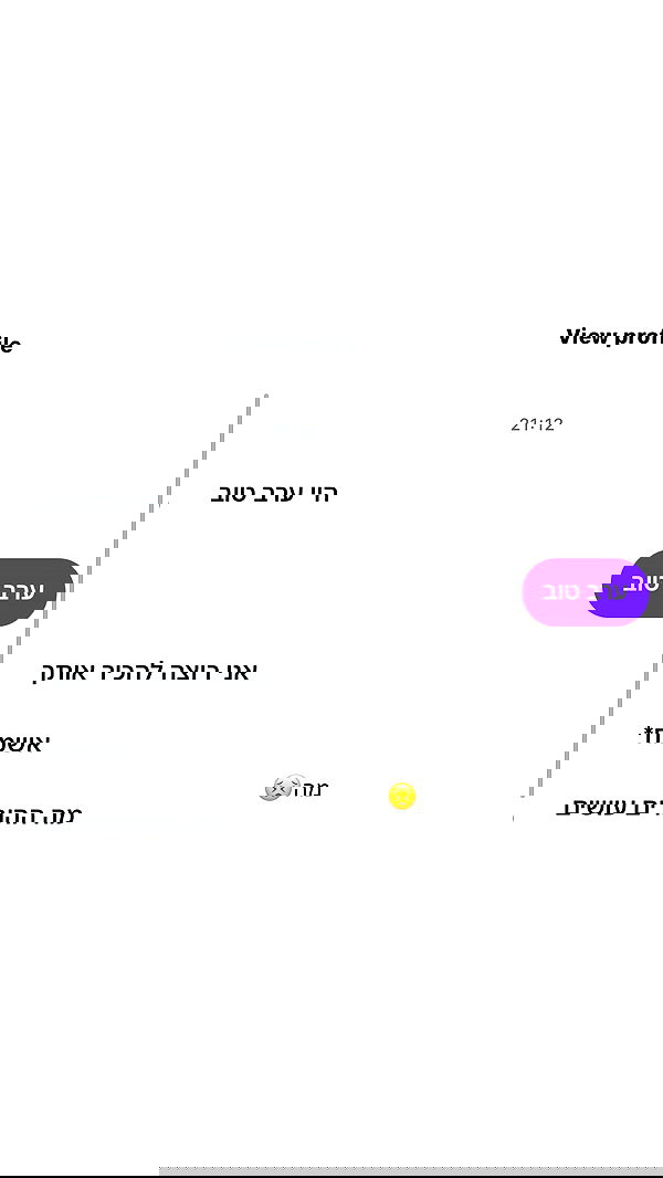 _lil_noa_ _lil_noa_ archive image