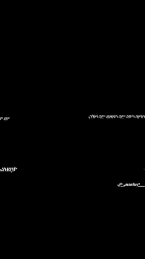 _lil_noa_ _lil_noa_ archive image