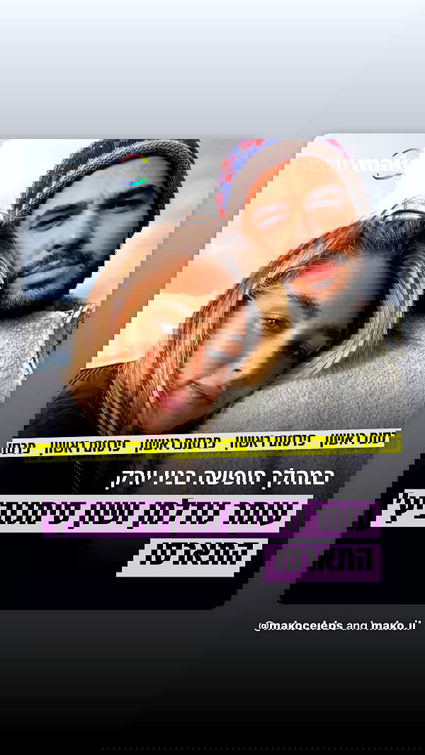 _lil_noa_ _lil_noa_ archive image