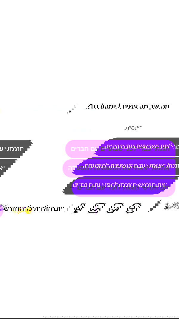 _lil_noa_ _lil_noa_ archive image