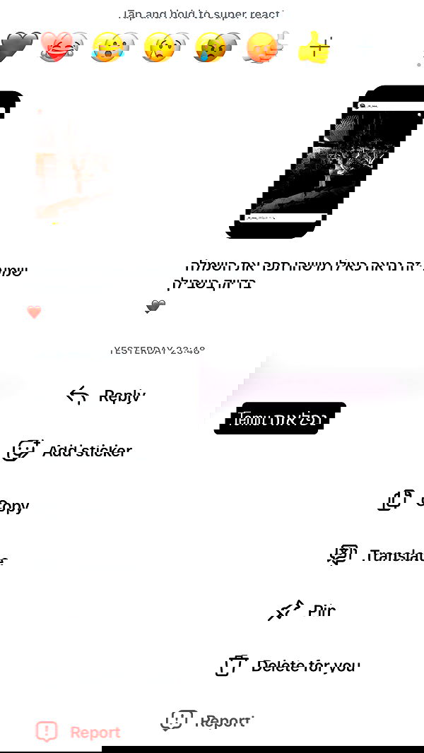 _lil_noa_ _lil_noa_ archive image