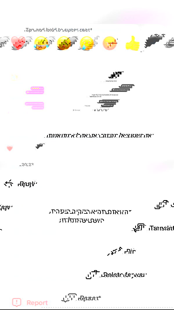 _lil_noa_ _lil_noa_ archive image