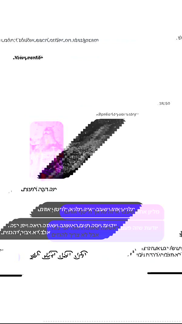 _lil_noa_ _lil_noa_ archive image