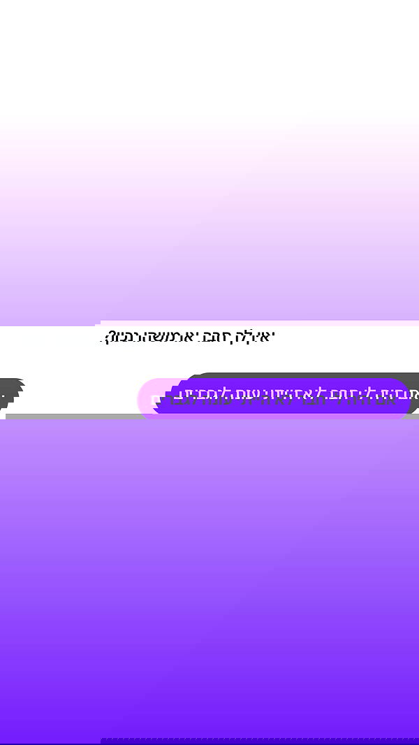 _lil_noa_ _lil_noa_ archive image