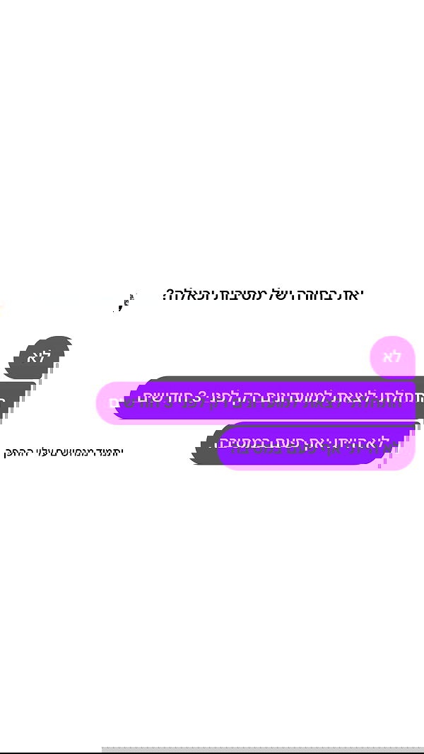 _lil_noa_ _lil_noa_ archive image