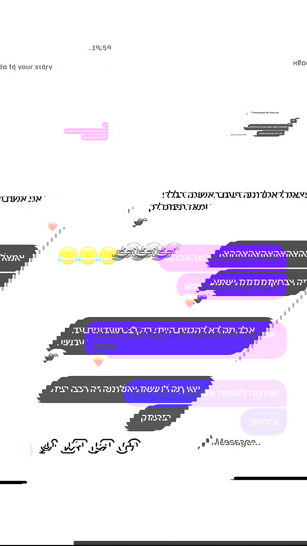 _lil_noa_ _lil_noa_ archive image