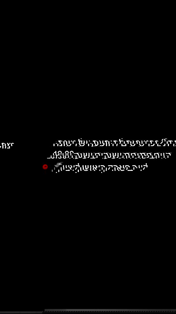 _lil_noa_ _lil_noa_ archive image