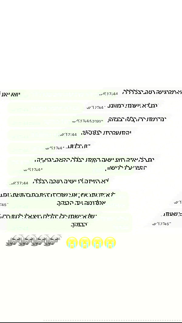 _lil_noa_ _lil_noa_ archive image