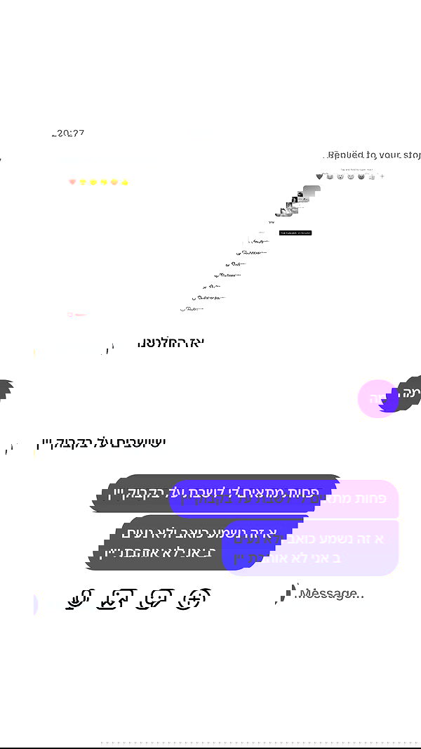 _lil_noa_ _lil_noa_ archive image