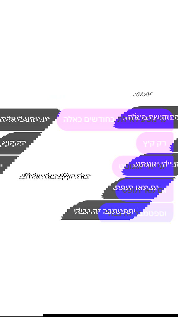 _lil_noa_ _lil_noa_ archive image