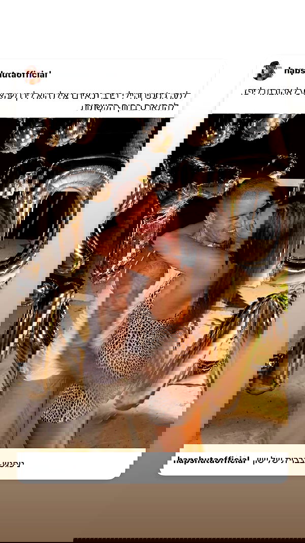 _lil_noa_ _lil_noa_ archive image