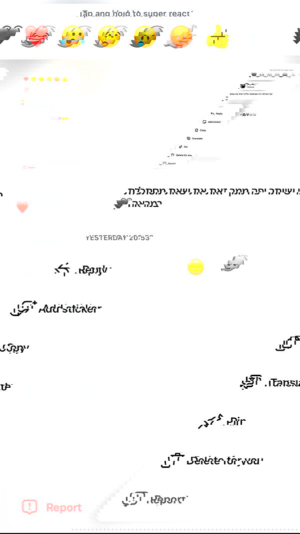 _lil_noa_ _lil_noa_ archive image