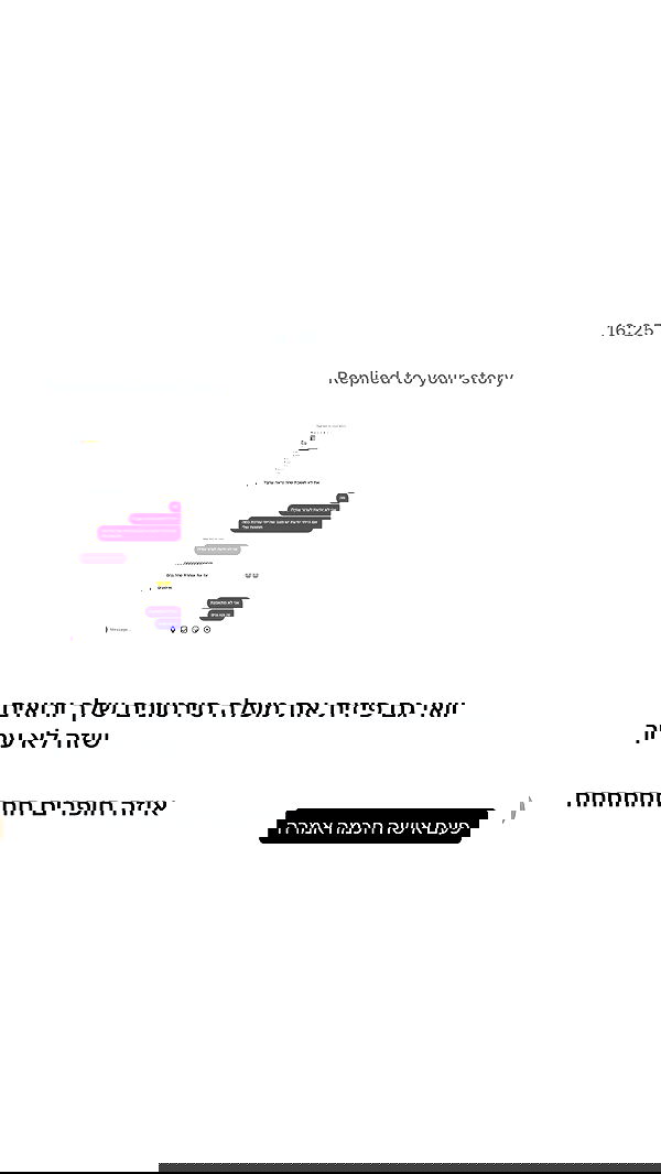 _lil_noa_ _lil_noa_ archive image