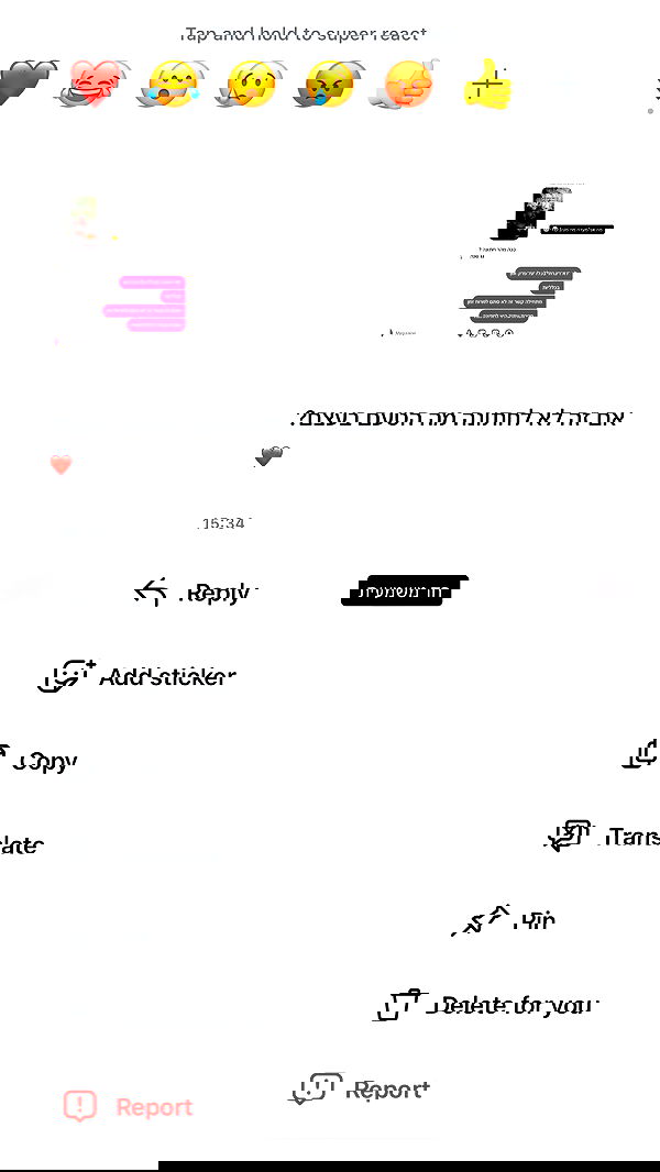 _lil_noa_ _lil_noa_ archive image