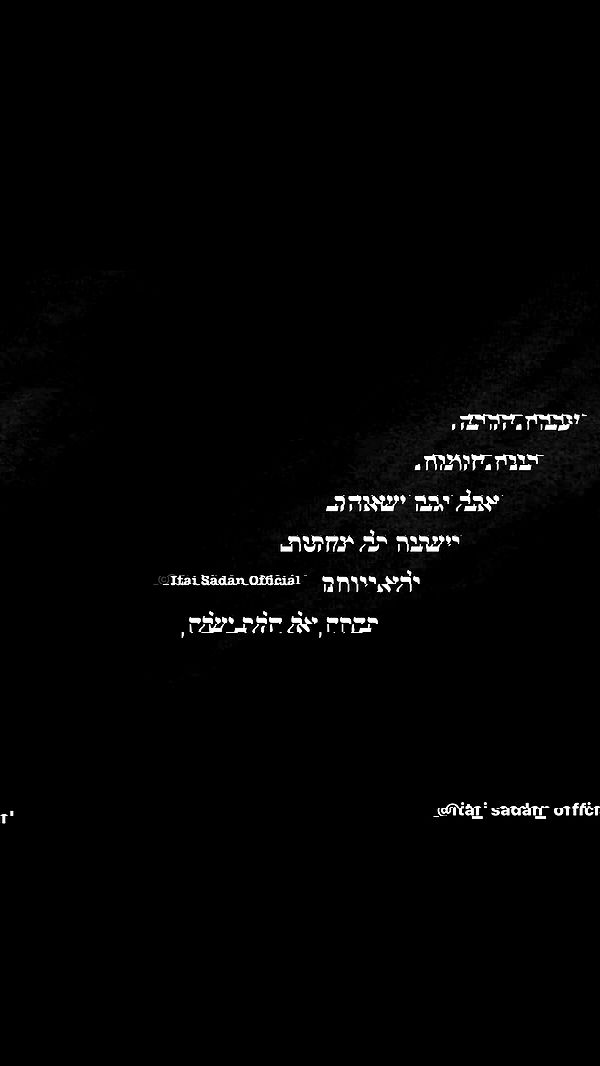 _lil_noa_ _lil_noa_ archive image