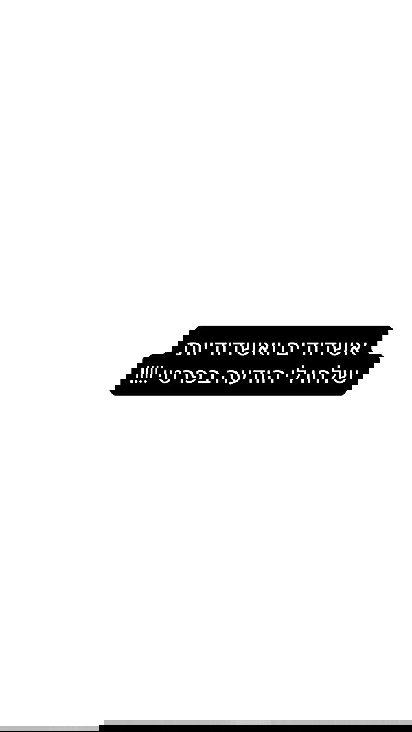 _lil_noa_ _lil_noa_ archive image