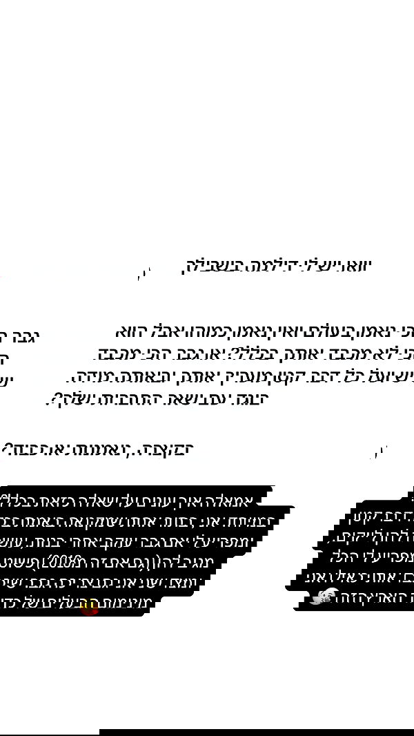 _lil_noa_ _lil_noa_ archive image