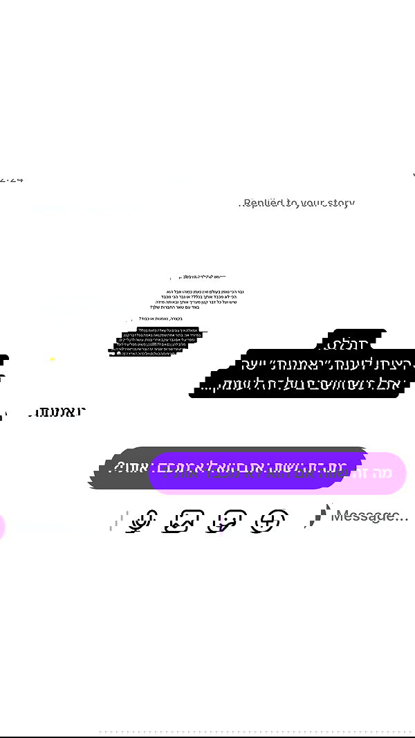 _lil_noa_ _lil_noa_ archive image