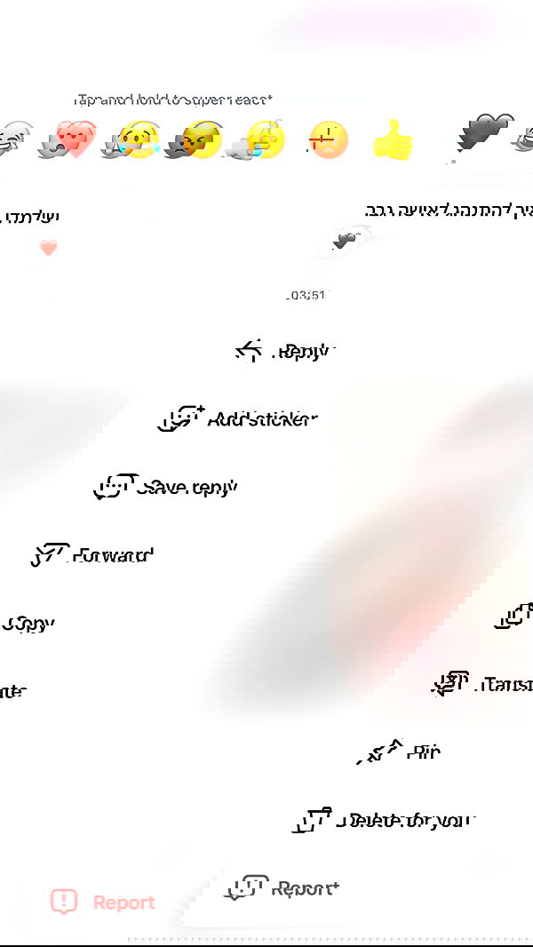 _lil_noa_ _lil_noa_ archive image