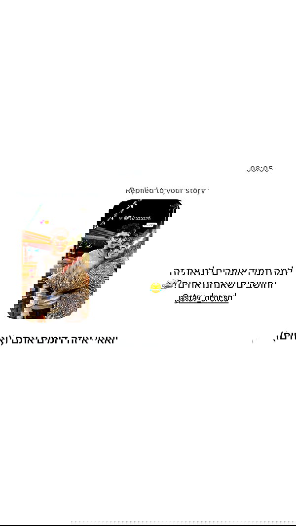 _lil_noa_ _lil_noa_ archive image