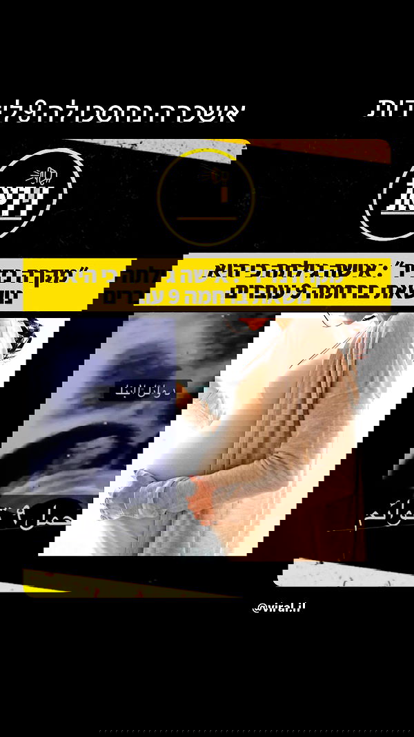 _lil_noa_ _lil_noa_ archive image