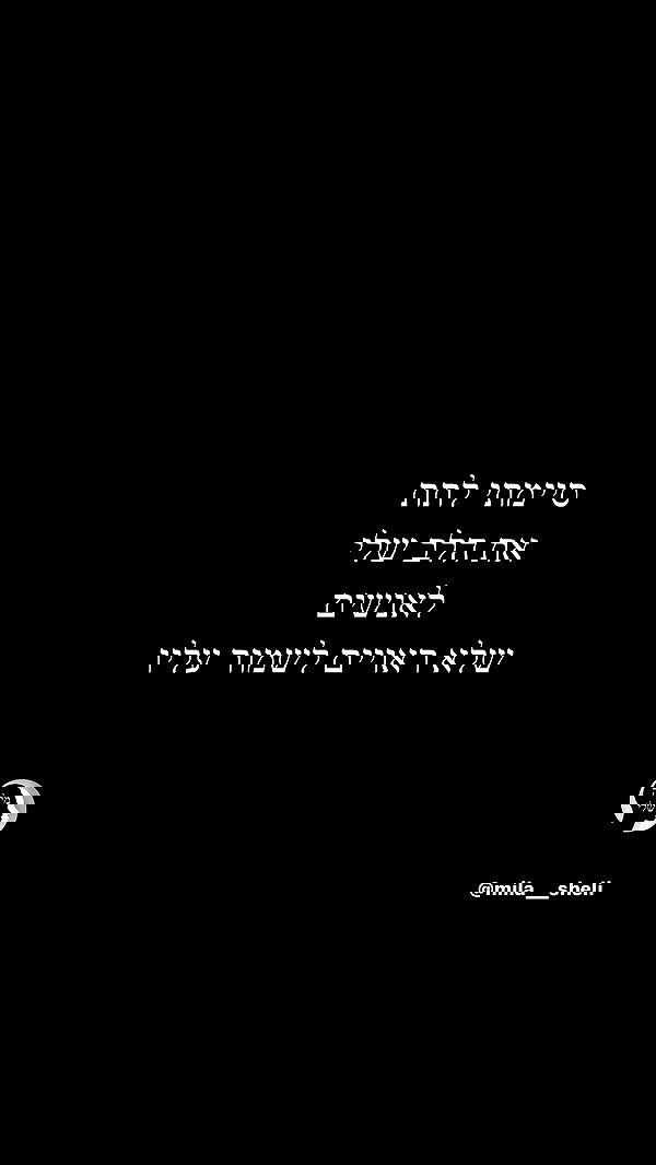 _lil_noa_ _lil_noa_ archive image