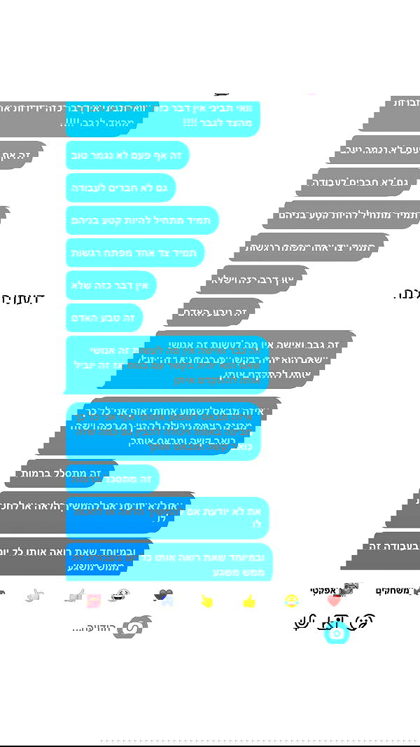 _lil_noa_ _lil_noa_ archive image