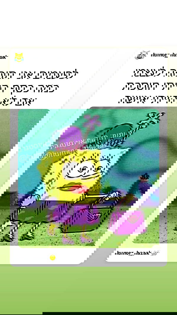 _lil_noa_ _lil_noa_ archive image