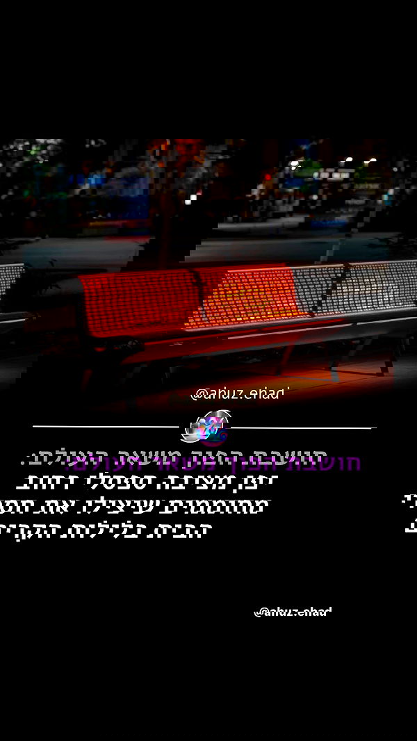 _lil_noa_ _lil_noa_ archive image