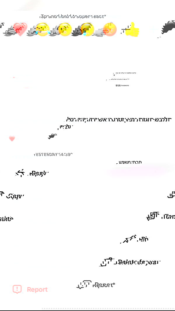 _lil_noa_ _lil_noa_ archive image