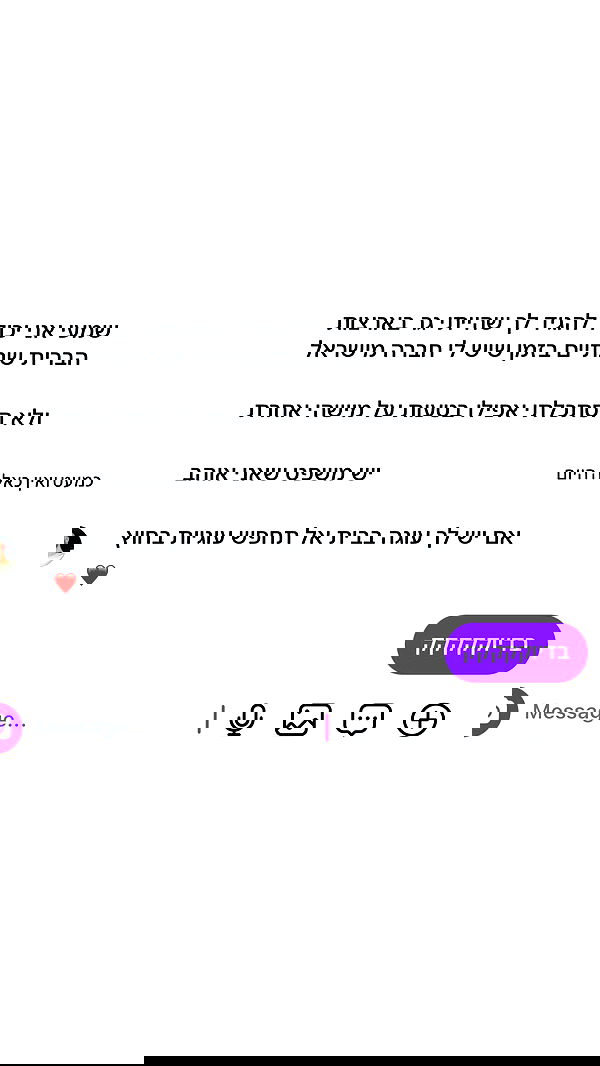 _lil_noa_ _lil_noa_ archive image