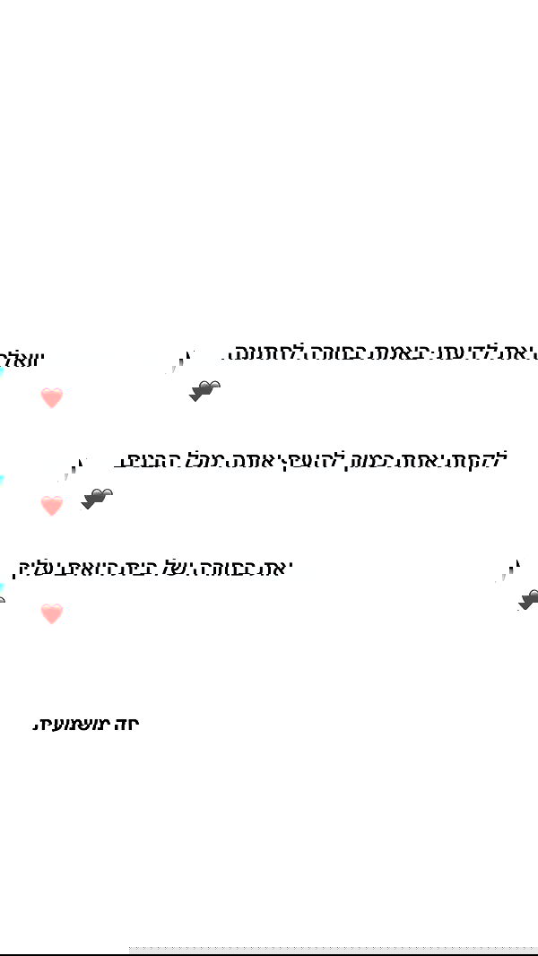 _lil_noa_ _lil_noa_ archive image