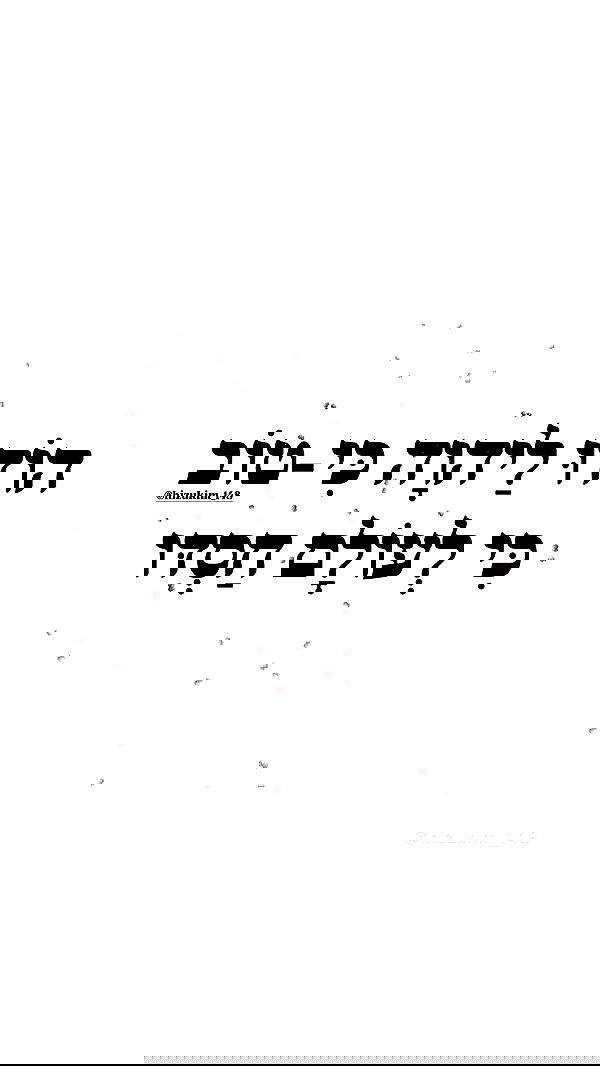 _lil_noa_ _lil_noa_ archive image