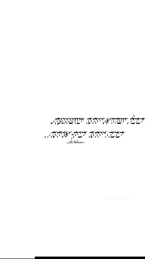 _lil_noa_ _lil_noa_ archive image