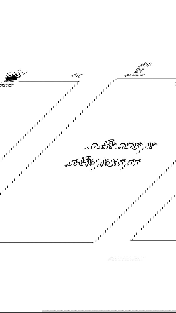 _lil_noa_ _lil_noa_ archive image