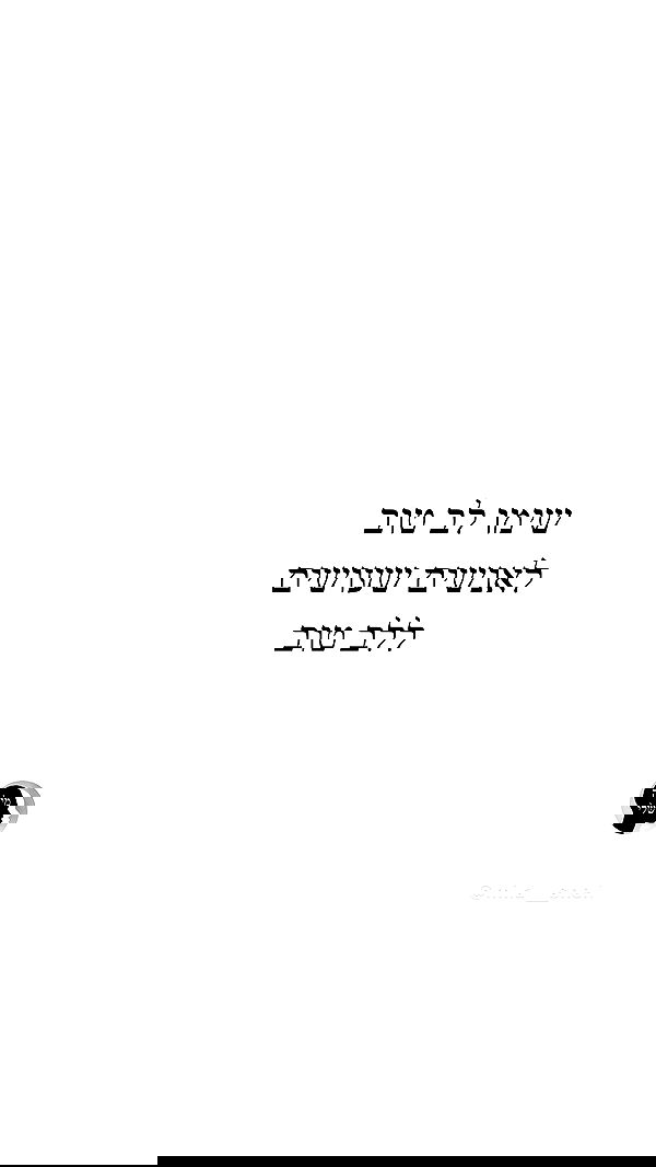 _lil_noa_ _lil_noa_ archive image