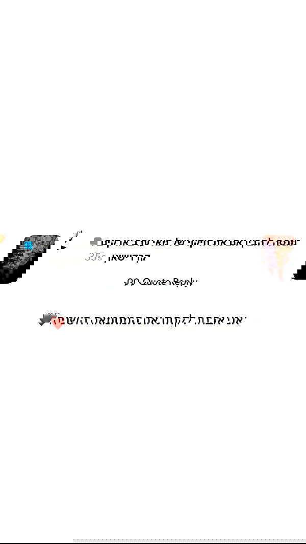 _lil_noa_ _lil_noa_ archive image