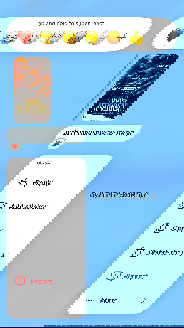 _lil_noa_ _lil_noa_ archive image