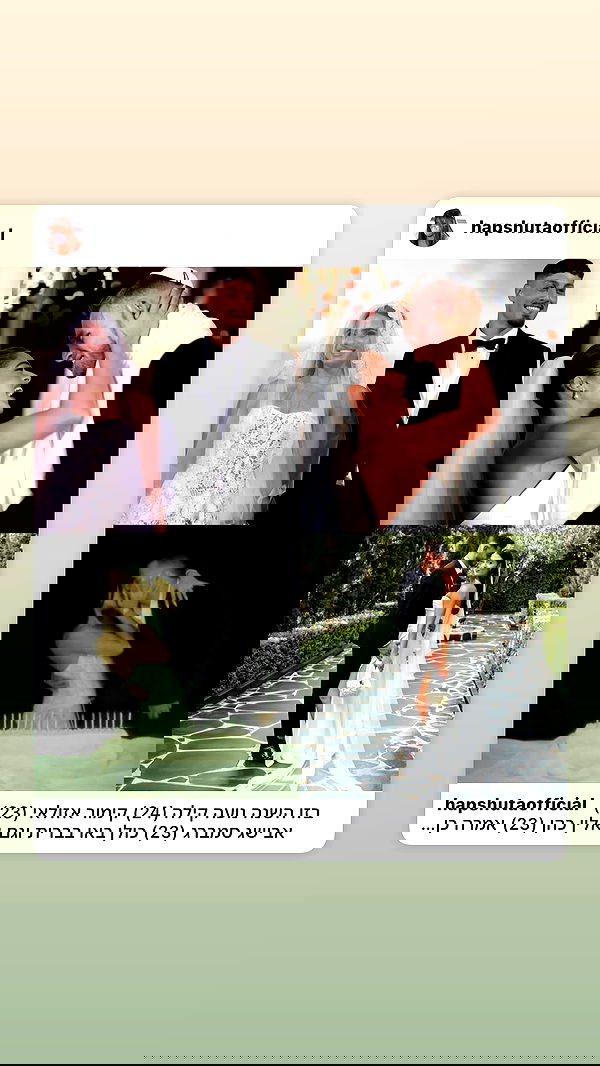 _lil_noa_ _lil_noa_ archive image