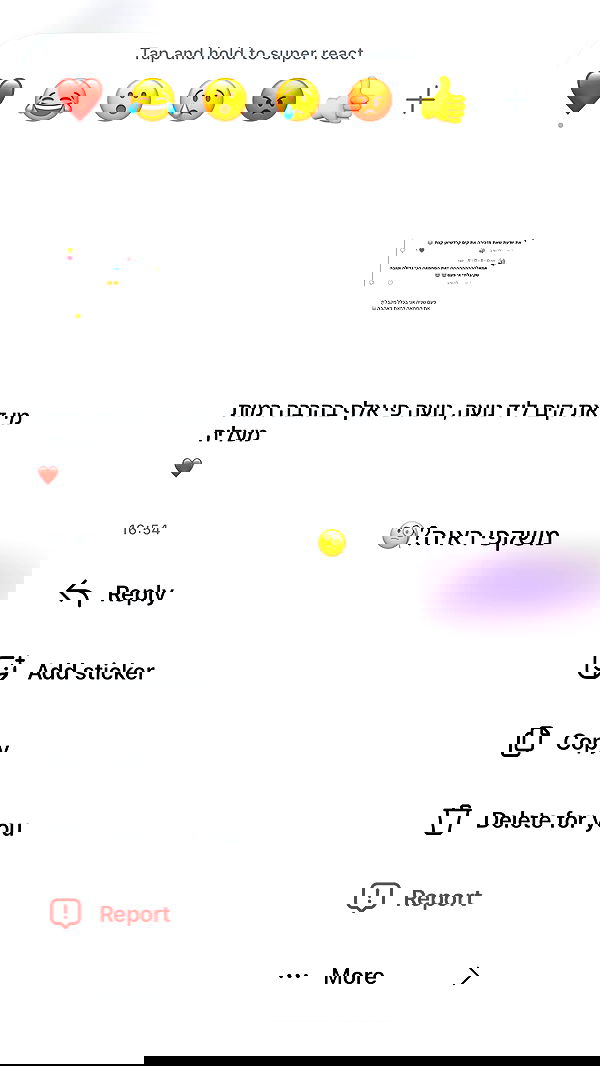 _lil_noa_ _lil_noa_ archive image