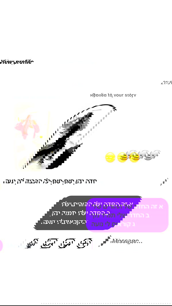 _lil_noa_ _lil_noa_ archive image