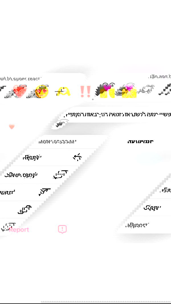 _lil_noa_ _lil_noa_ archive image