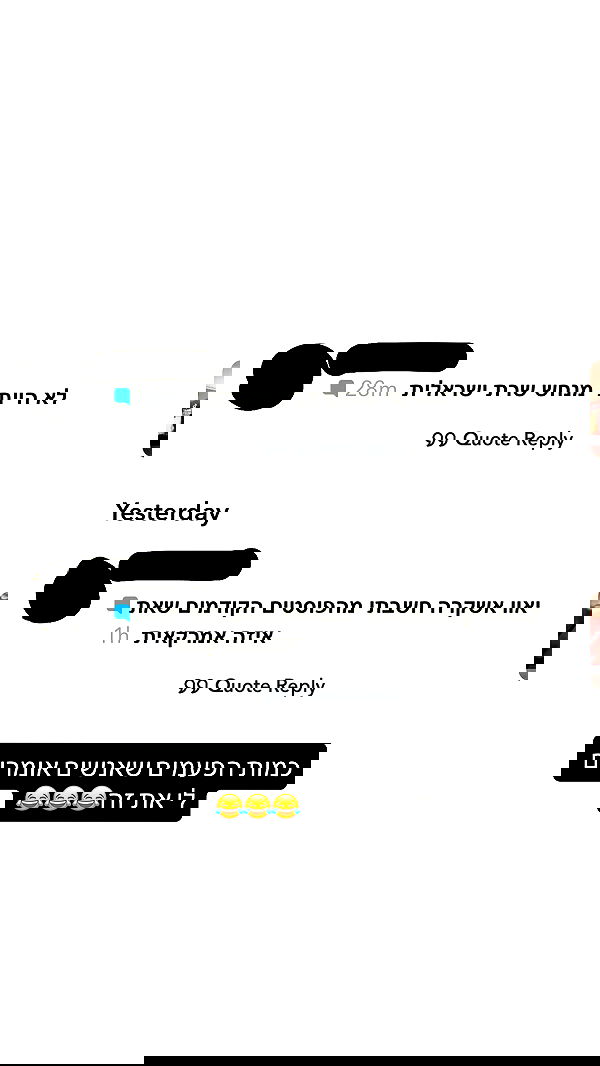 _lil_noa_ _lil_noa_ archive image